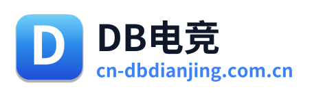 DB电竞 Logo